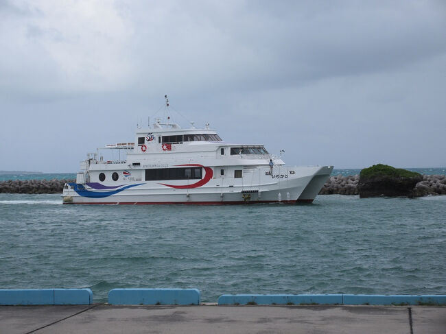 安栄観光<br />黒島 13:40→石垣 14:15<br />地元の人いわく一番イイ船と教えてもらった<br />期待できそう！！