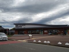 道の駅
いすみ山愛の里
地元の野菜や加工品
レストランもありました
はちみつを買ったような

