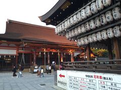 八坂神社の中を通って高台寺方面へ。