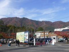 弥彦駅に到着です