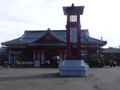 弥彦駅から新潟駅へと向かいます