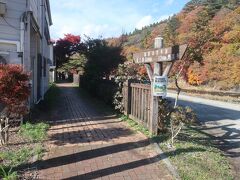 塩原渓谷歩道