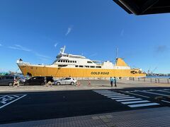 駿河湾フェリー　富士　