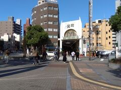 さあいよいよ、約１０年ぶりの元町商店街へ。
明石に住んでいた頃は、良く来ていました。
靴なんかも買ったよな。

１０年前より、シャッター街になったような気がしてならぬ。