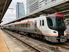 名古屋駅