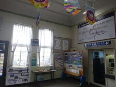 美瑛駅に到着。駅前でイベントが開催されており混雑していました。