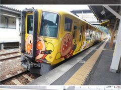 阿波池田駅