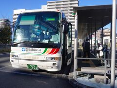 高知龍馬空港連絡バス