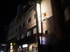 ホテル楽家　櫻館