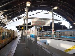 高知駅