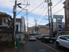 門前温泉
