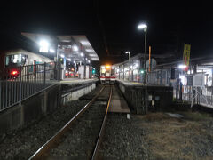新藤原駅