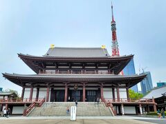 　増上寺の大殿正面