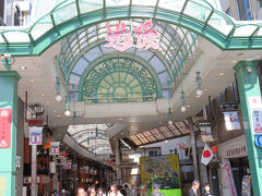 商店街を進んでみます