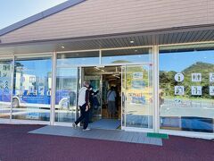 10:07
石廊崎オーシャンパーク到着です♪