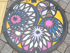 <カラフル部門＞
2013.07.01　長野・松本【手まり】
松本てまりは山紫水明の信州松本に 於いて今から約二〇〇年程前松本藩の教養ある婦人の指先から生れたもので当時この地方の童女たちの玩具の一 つとしてもてはやされたそうです。