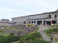 みくりが池温泉