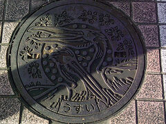 at NHP---.

どうやら(『MKHR』の)ｺﾗﾎﾞ開催地らしく??対象?になってました(^_-)-☆
(ﾏﾝﾎめっちゃ可愛かった??)