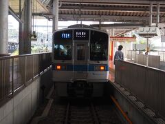 箱根登山電車