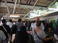 箱根湯本駅