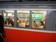 箱根登山電車