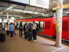 箱根湯本駅