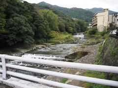早川
