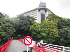 箱根湯本温泉 湯本富士屋ホテル