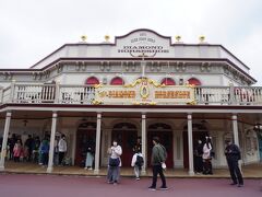 ザ・ダイヤモンドホースシュー