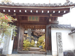 聖林寺（桜井市）