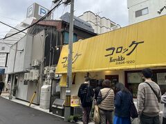 ランチはトルコライスを食べに「コロッケ」さんへ。