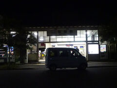 松阪駅