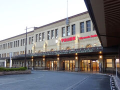 宇治山田駅