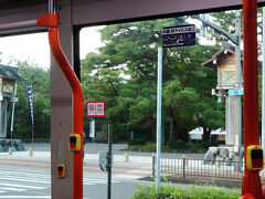 伊勢神宮外宮(豊受大神宮)