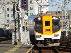 宇治山田駅