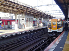 大和八木駅