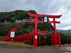 元乃隅神社 (もとのすみじんじゃ)