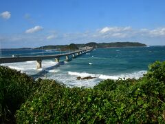 角島大橋