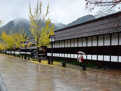 藩校養老館（津和野町立民俗資料館）