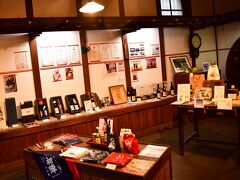 津和野町本町通り