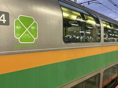旅の始まりは宇都宮線のグリーン車。JREバンクのプレゼントでグリーン券をいただきました。人生で2回目のグリーン車乗車です。