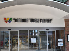 降りました。ちょっとここを見ます。