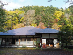 日光山湯元 温泉寺