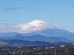 高麗山公園レストハウス