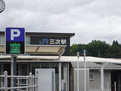 
近くの病院まで移動して、バスで駅まで戻りました。
地方のバスは、HPで調べても、乗換案内ソフトでも、現地でミスります。