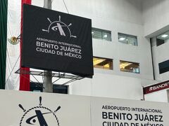 当たり前だけどスペイン語表記はわからない。
ひとまず、ドルからメキシコペソに両替をします。両替する所は沢山あって、まあまあ良さそうなところで交換。街中では意外とカードが使えず、翌日にまた追加両替しました。