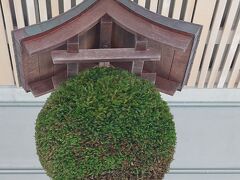 さて、時間が来たので蔵人からお話を伺うために、醸蔵へ移動します