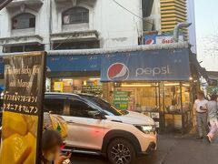 18時半、夕食はイムちゃんでまったりと。