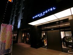 今夜の宿はエスペリアホテル。
博多駅から徒歩5分程度です。