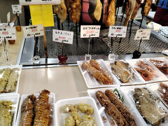 食後，近くにある道の駅鳥海ふらっとへ．実はここでも寒鱈汁が食べられます．しかも，マルチドームふれんどりぃより少し安い．